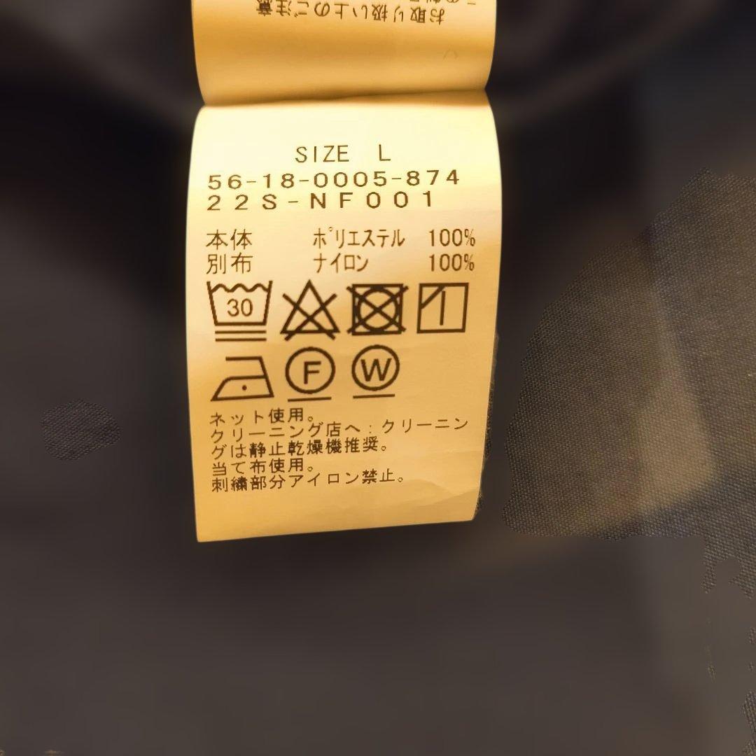 農林水産省×BEAMS JAPAN 別注 コーチジャケット ネイビー Lサイズ