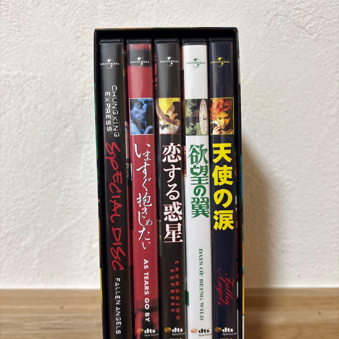 ミュージック WONG KAR WAI DVD COLLECTION
