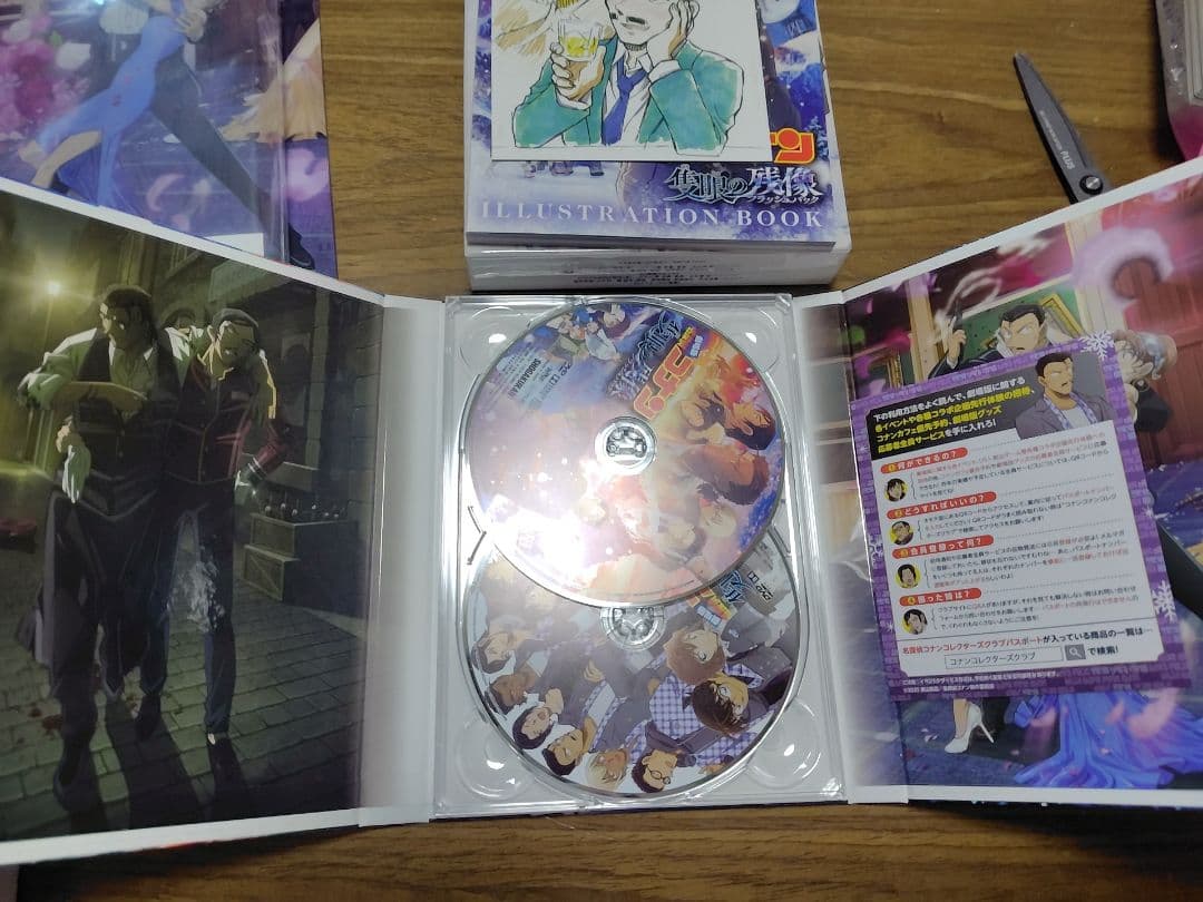 ⑅*u様 劇場版名探偵コナン 隻眼の残像 DVD 豪華版