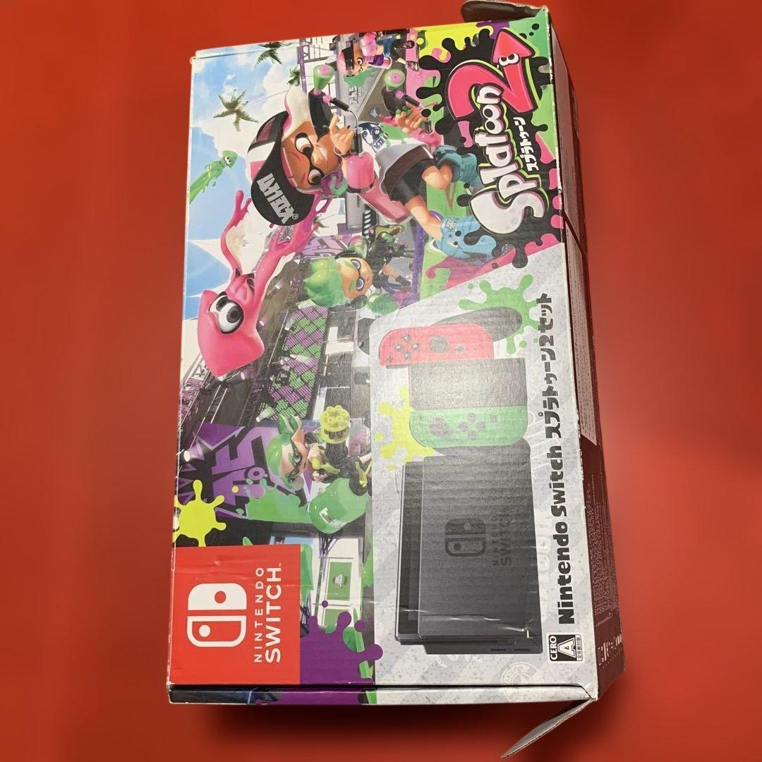 Nintendo switch スマプラエディション　送料込み