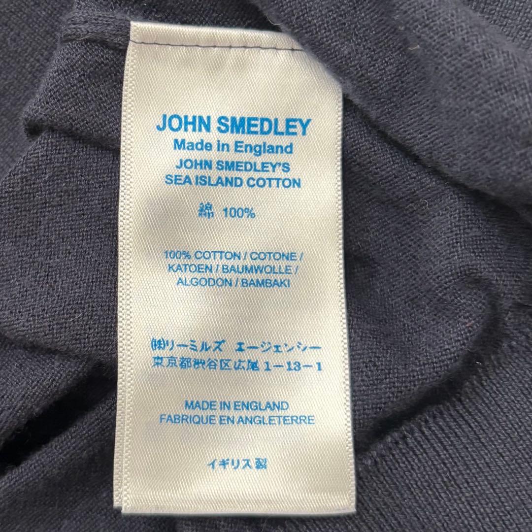 ジョンスメドレー　シーアイランドコットン　半袖ポロシャツ　ニット　現行