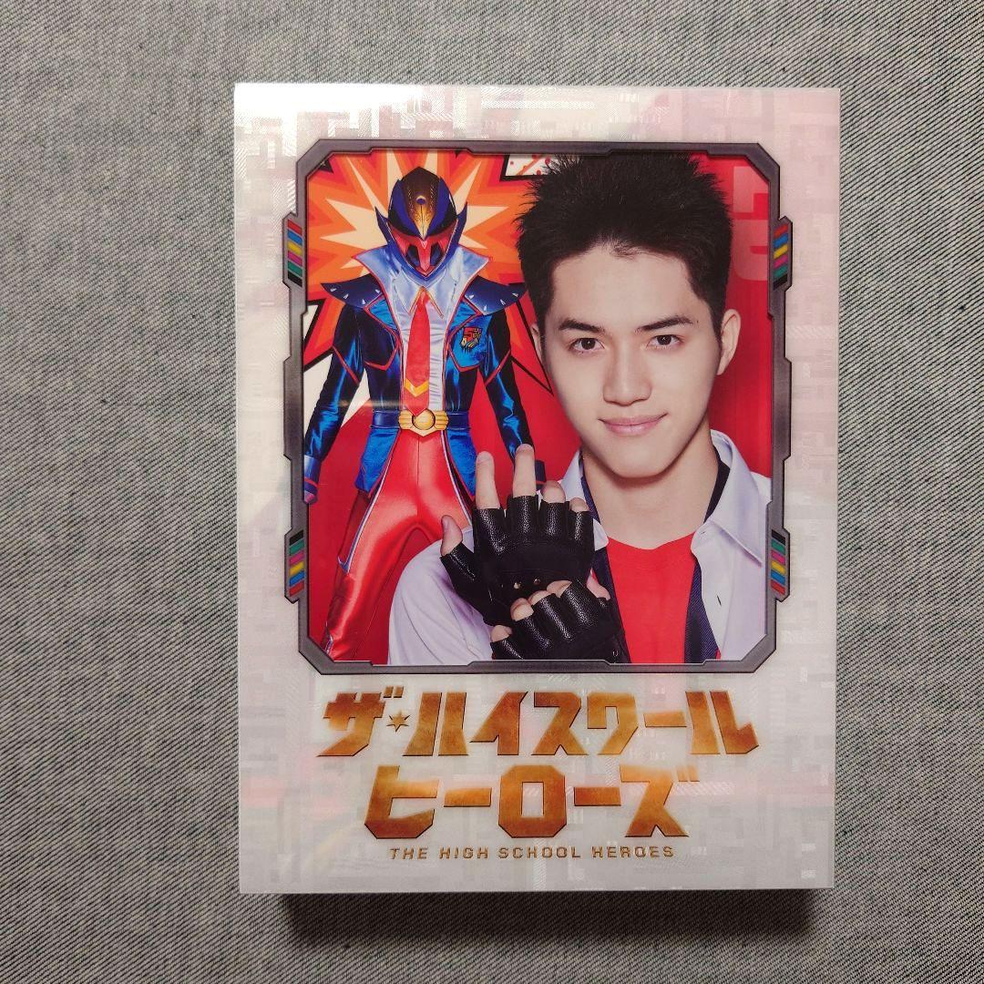 【特典付き】ザ・ハイスクール ヒーローズ Blu-ray BOX〈5枚組〉