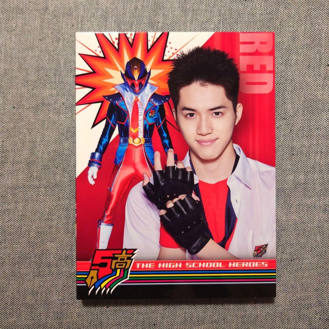 【特典付き】ザ・ハイスクール ヒーローズ Blu-ray BOX〈5枚組〉