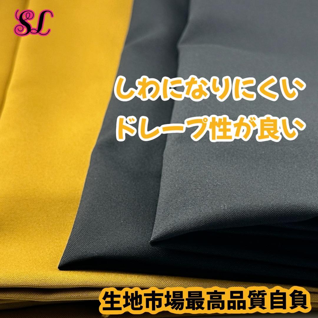 ハリーポッター ハッフルパフ ローブ マフラー セット スタジオツアー