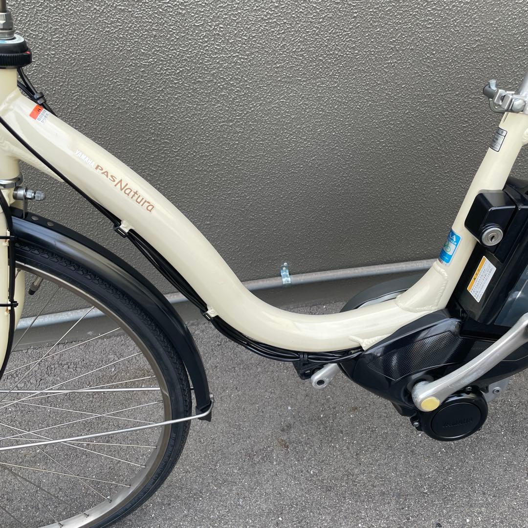 ヤマハ電動アシスト自転車26インチ 12.3Ah