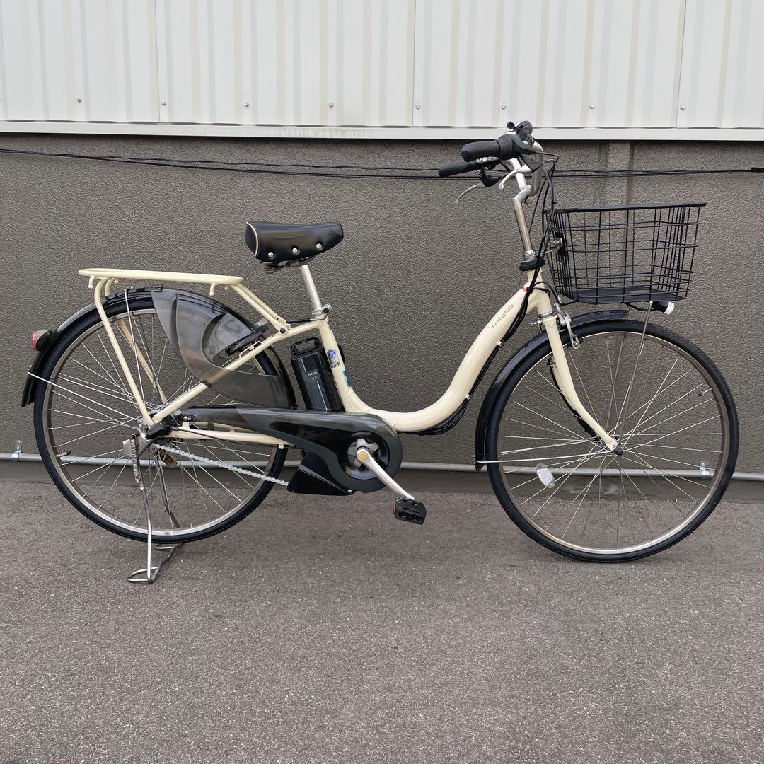 ヤマハ電動アシスト自転車26インチ 12.3Ah