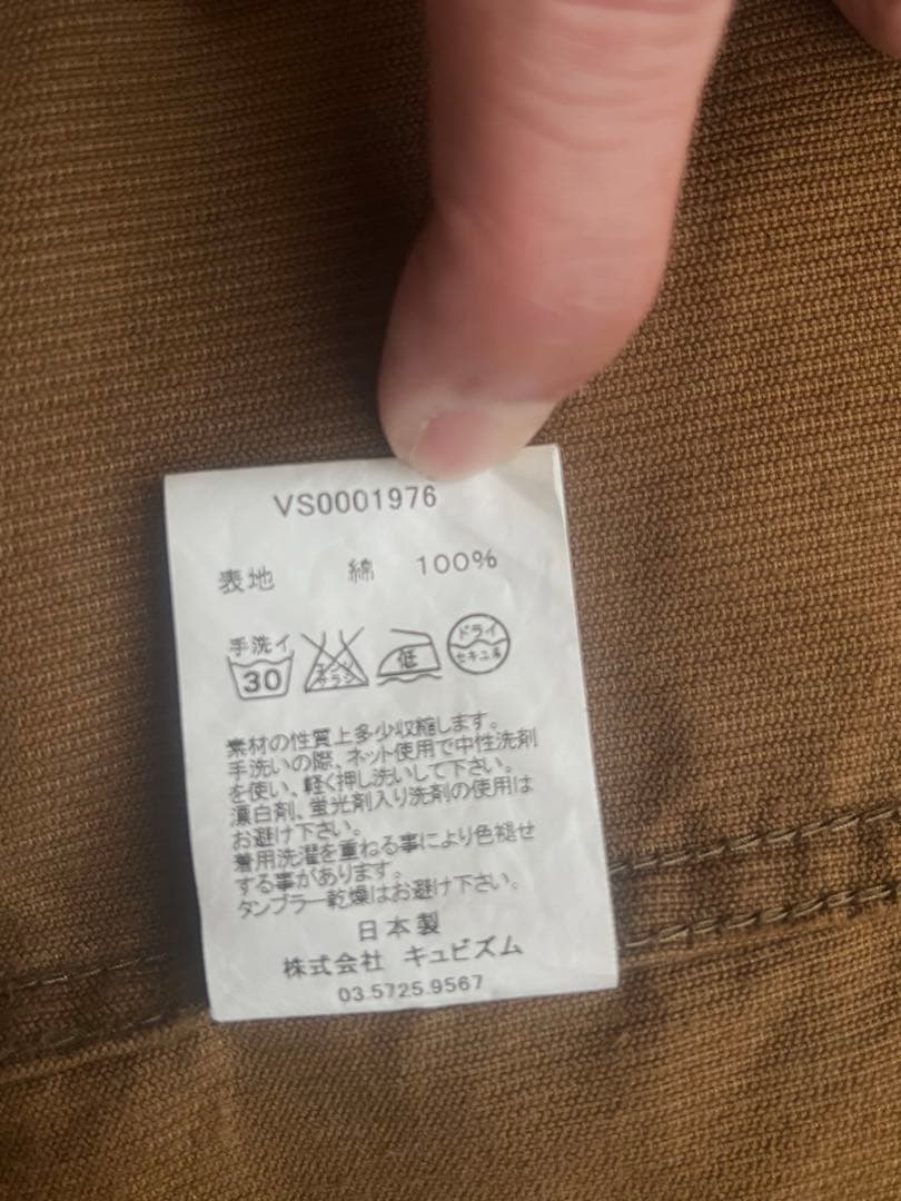 VISVIM コーディロイジャケット　サイズ3