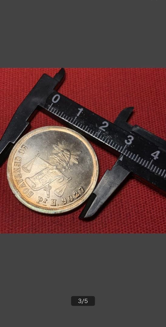 メキシコ 1885年　50センターポ銀貨