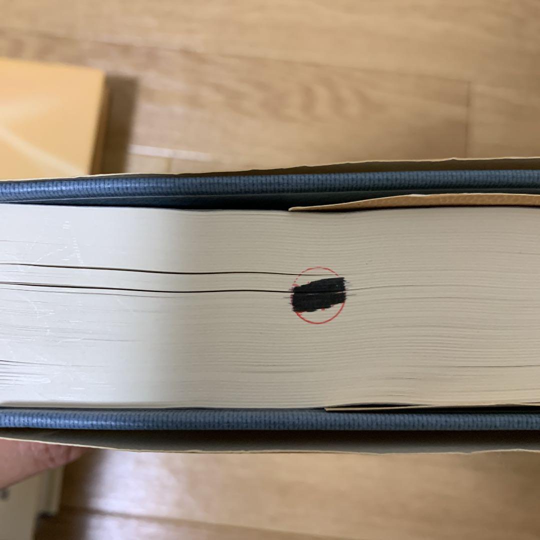 外科病理学Ⅰ.Ⅱ  2冊セット