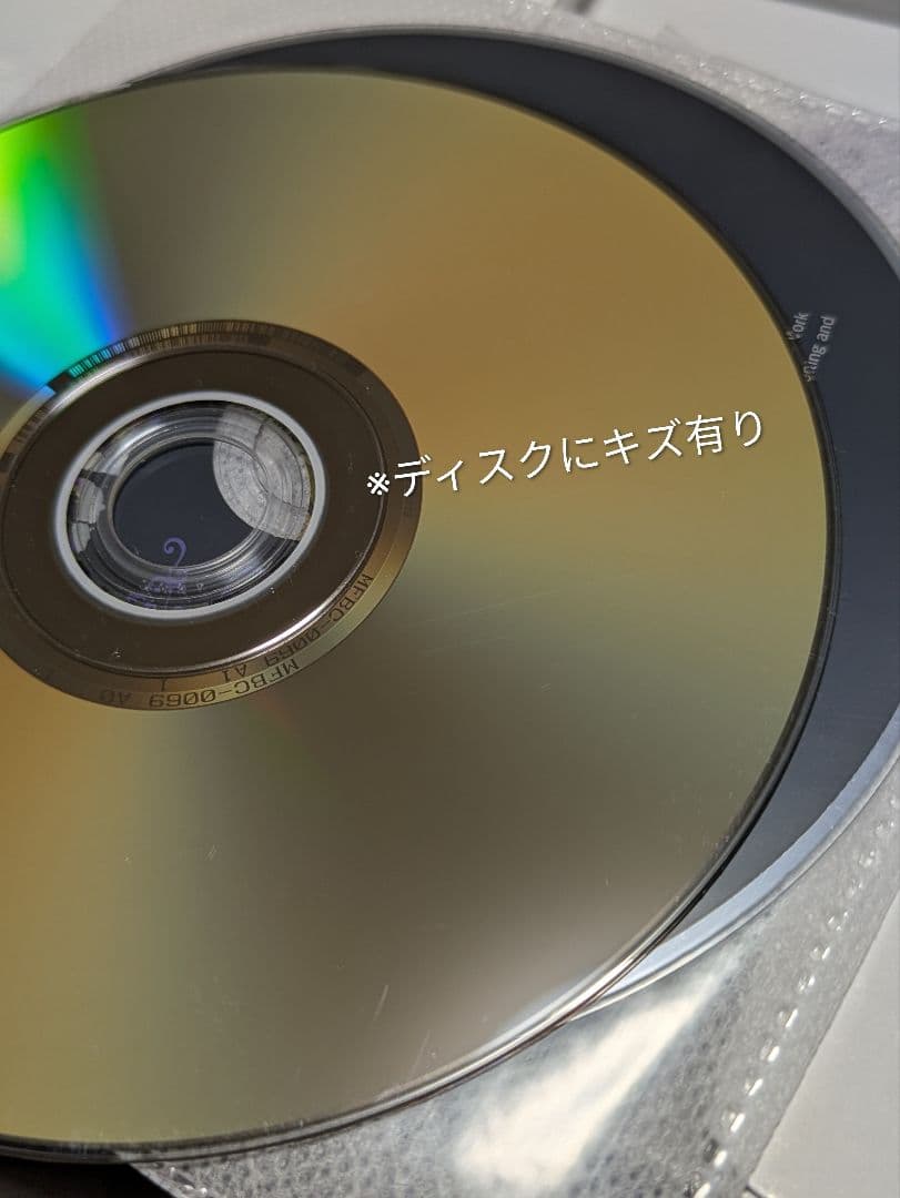 最遊記 RELOADBLAST 初回限定版DVD全4巻＋全巻収納BOX付き