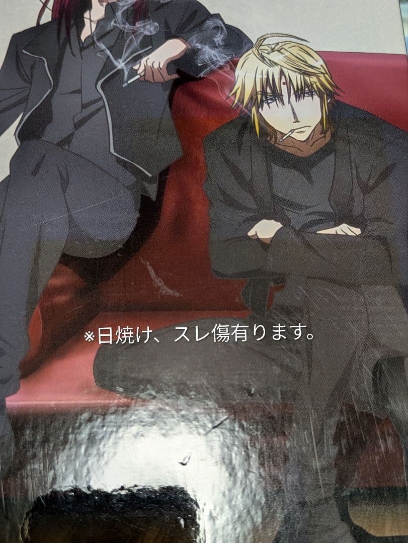 最遊記 RELOADBLAST 初回限定版DVD全4巻＋全巻収納BOX付き