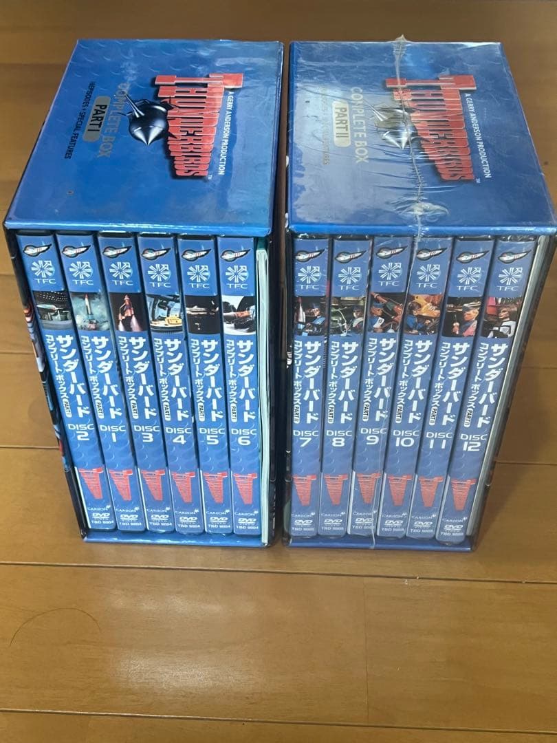 サンダーバード DVD BOX PART1 & COMPLETE BOX