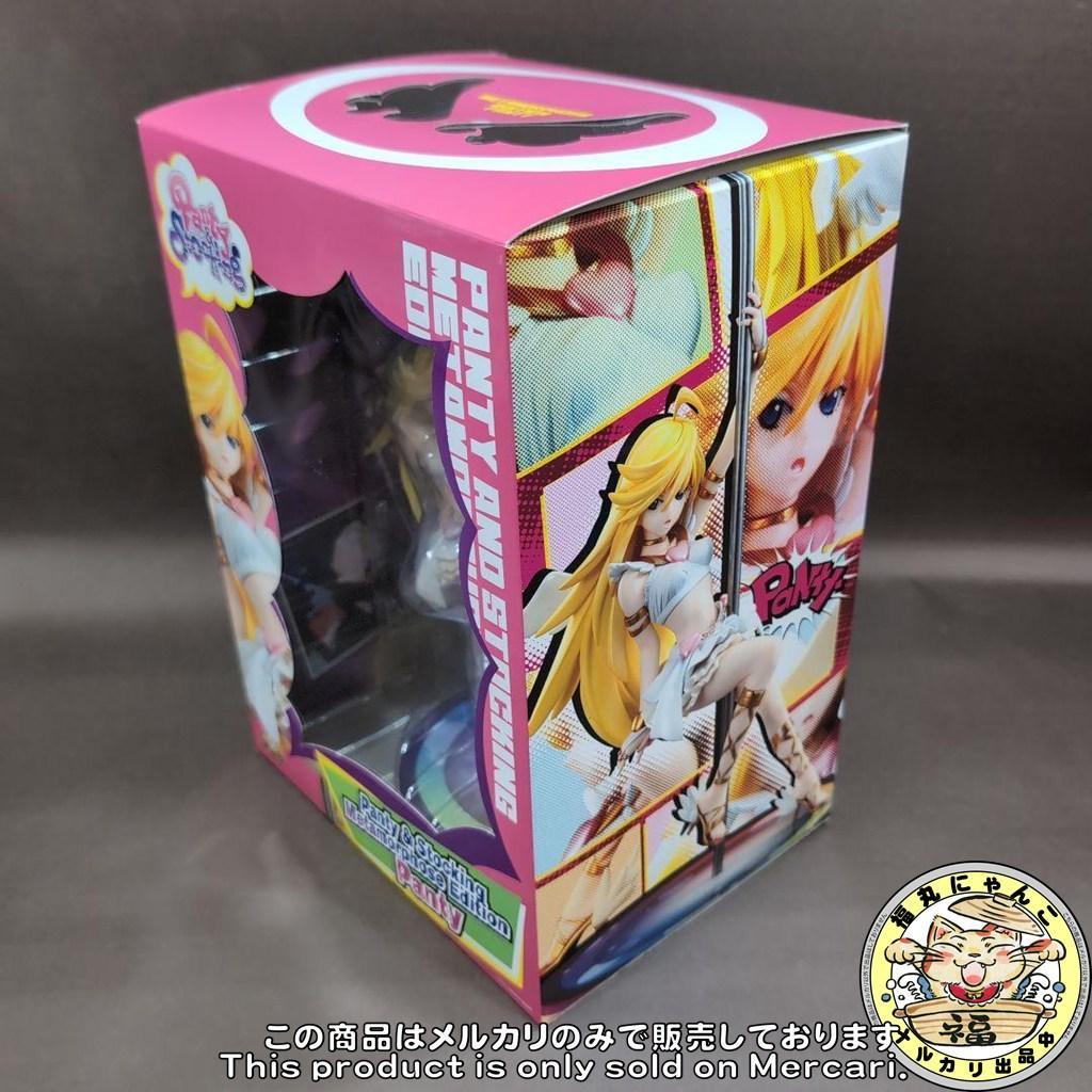 【中古品】千値練　PSG パンティ メタモルフォーゼ・エディション
