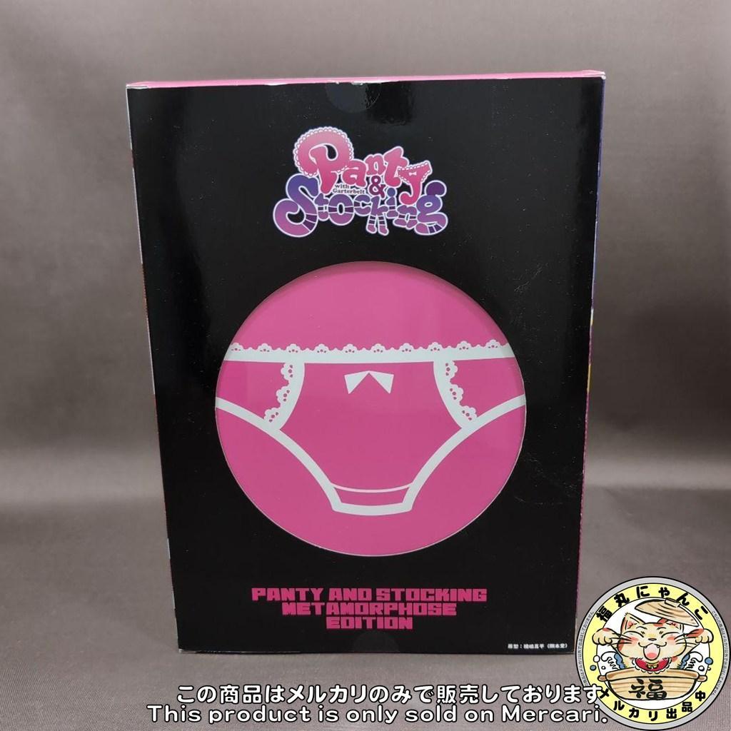【中古品】千値練　PSG パンティ メタモルフォーゼ・エディション
