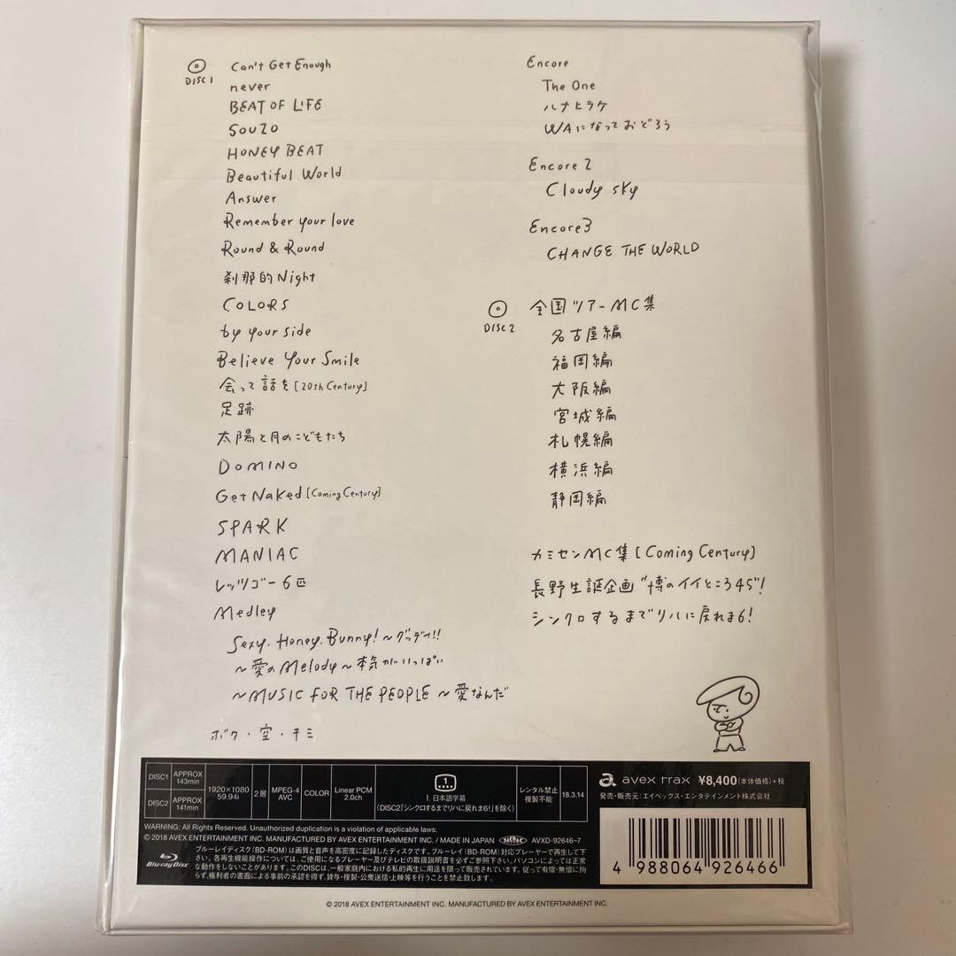 V6/LIVE TOUR 2017 The ONES〈初回盤A〉+〈初回盤B〉