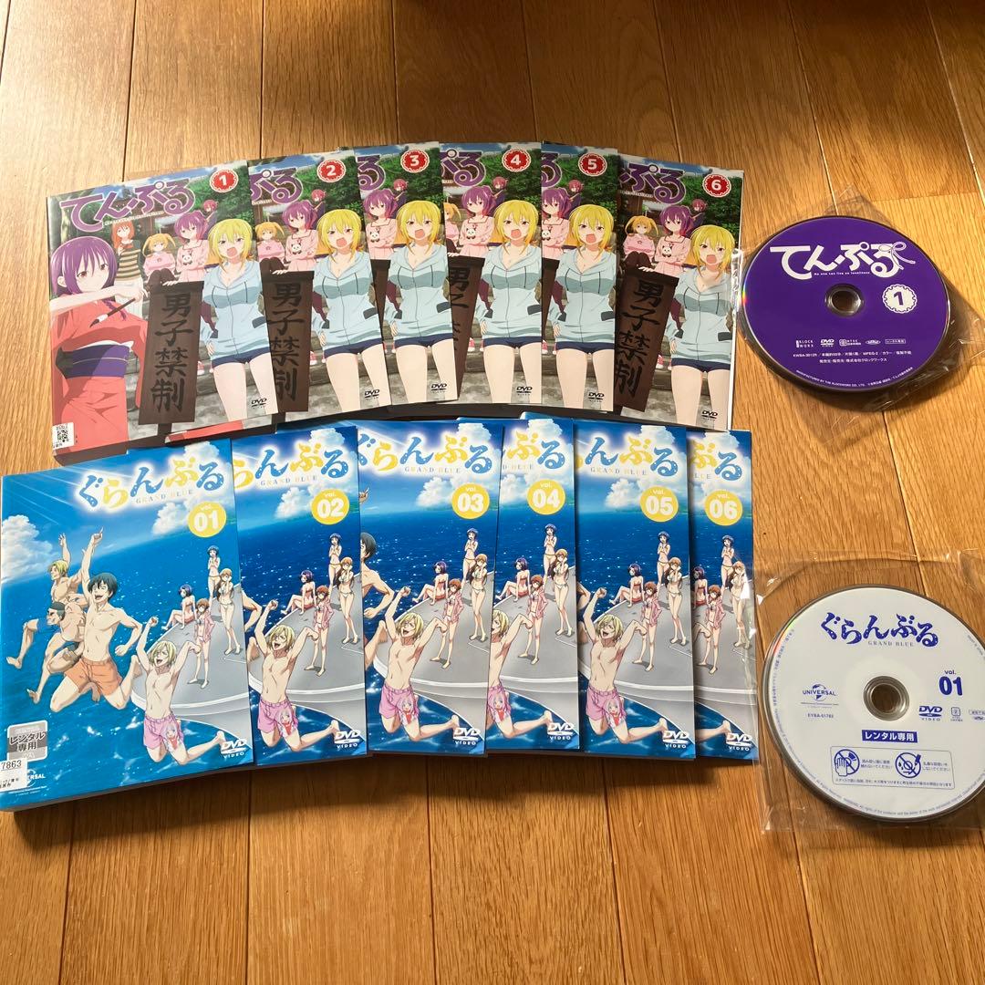 ぐらんぶる DVD全6巻セット + てんぷる DVD全6巻セット