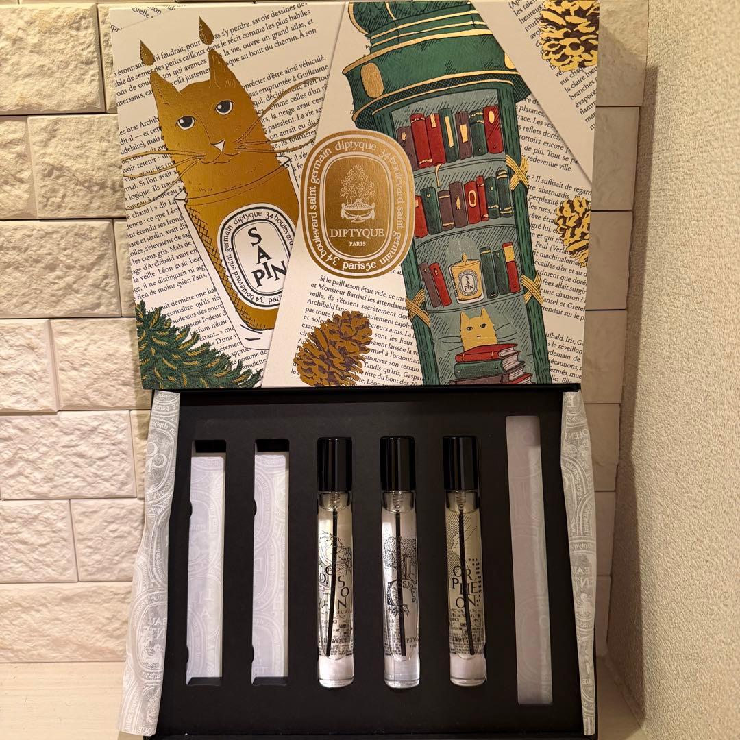 Diptyque 香水 3本セット　ディプティック