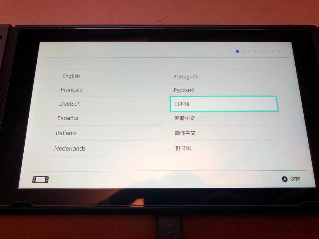 ☆Nintendo Switch 本体 グレー 美品