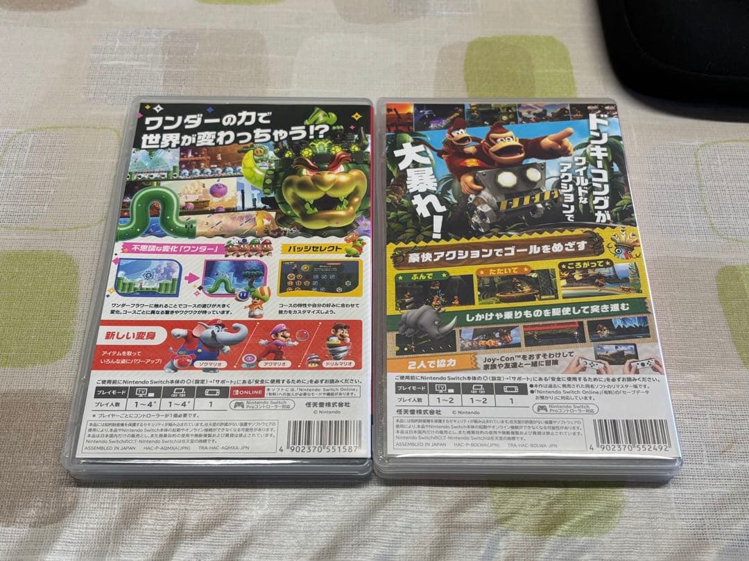 マリオブラザーズワンダー　ドンキーコングリターンズHD セット