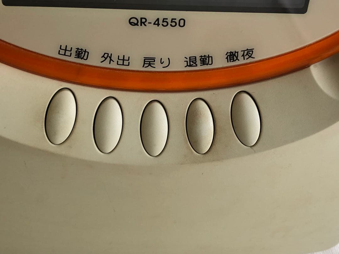 SEIKO タイムレコーダー タイムカード QR-4550 セイコー