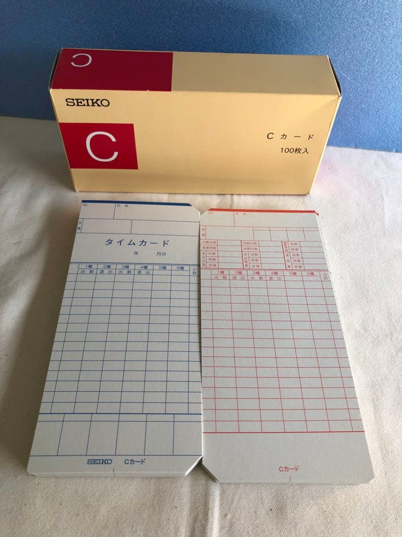 SEIKO タイムレコーダー タイムカード QR-4550 セイコー