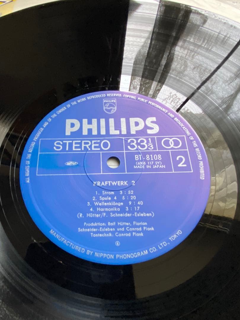 LPレコード　クラフトワーク2