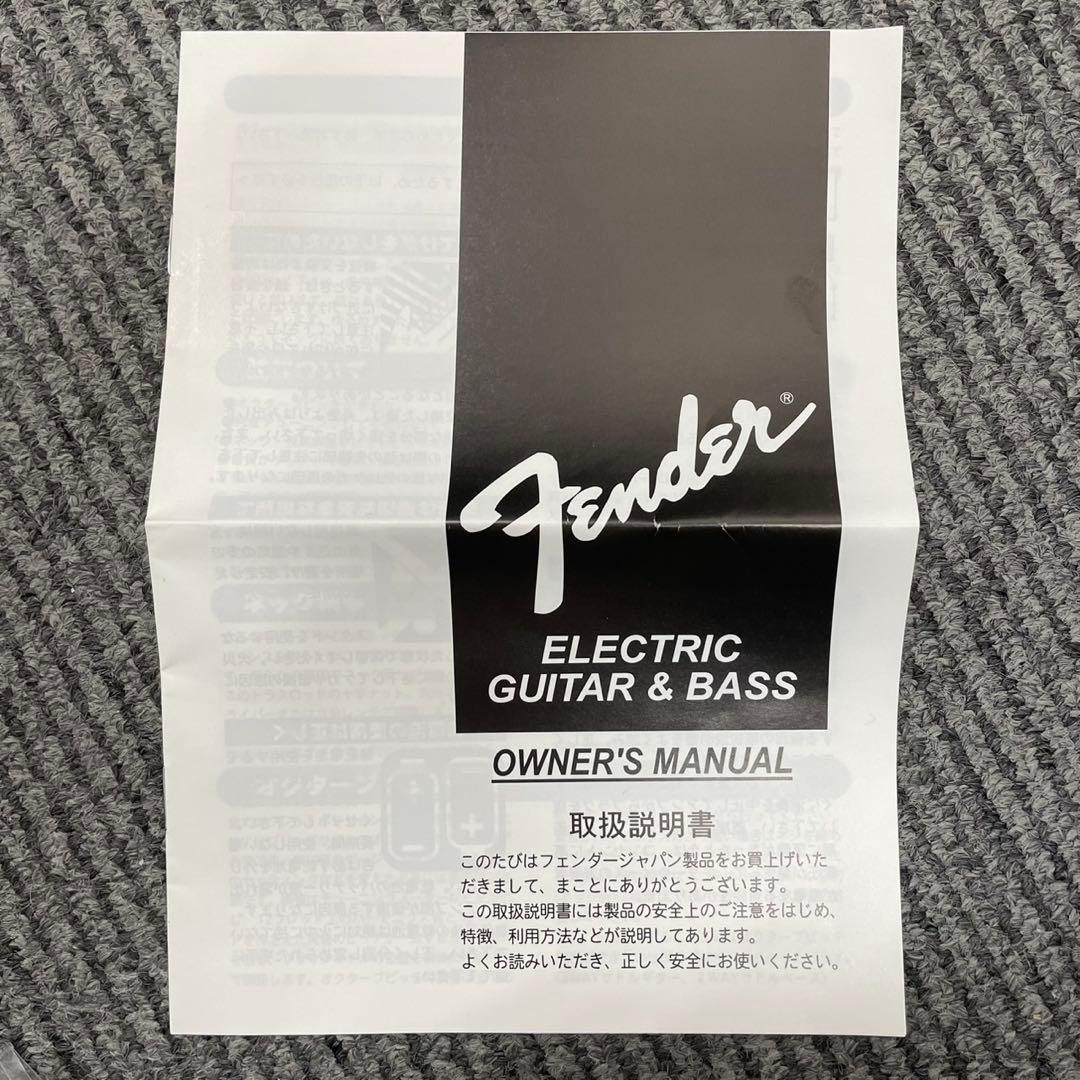 サンバーストカラー　Fender Telecaster Customエレキギター