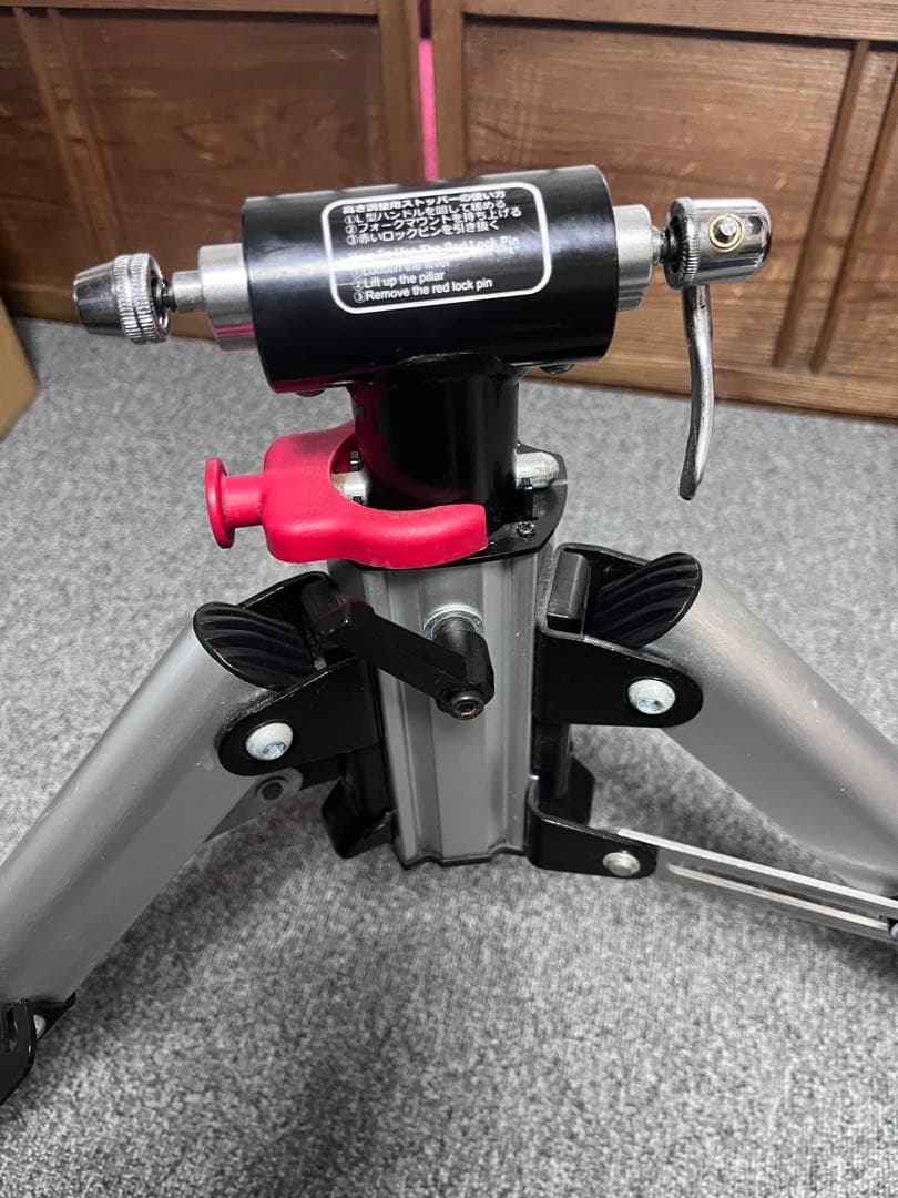FG 540 ハイブリッドローラー(中古)