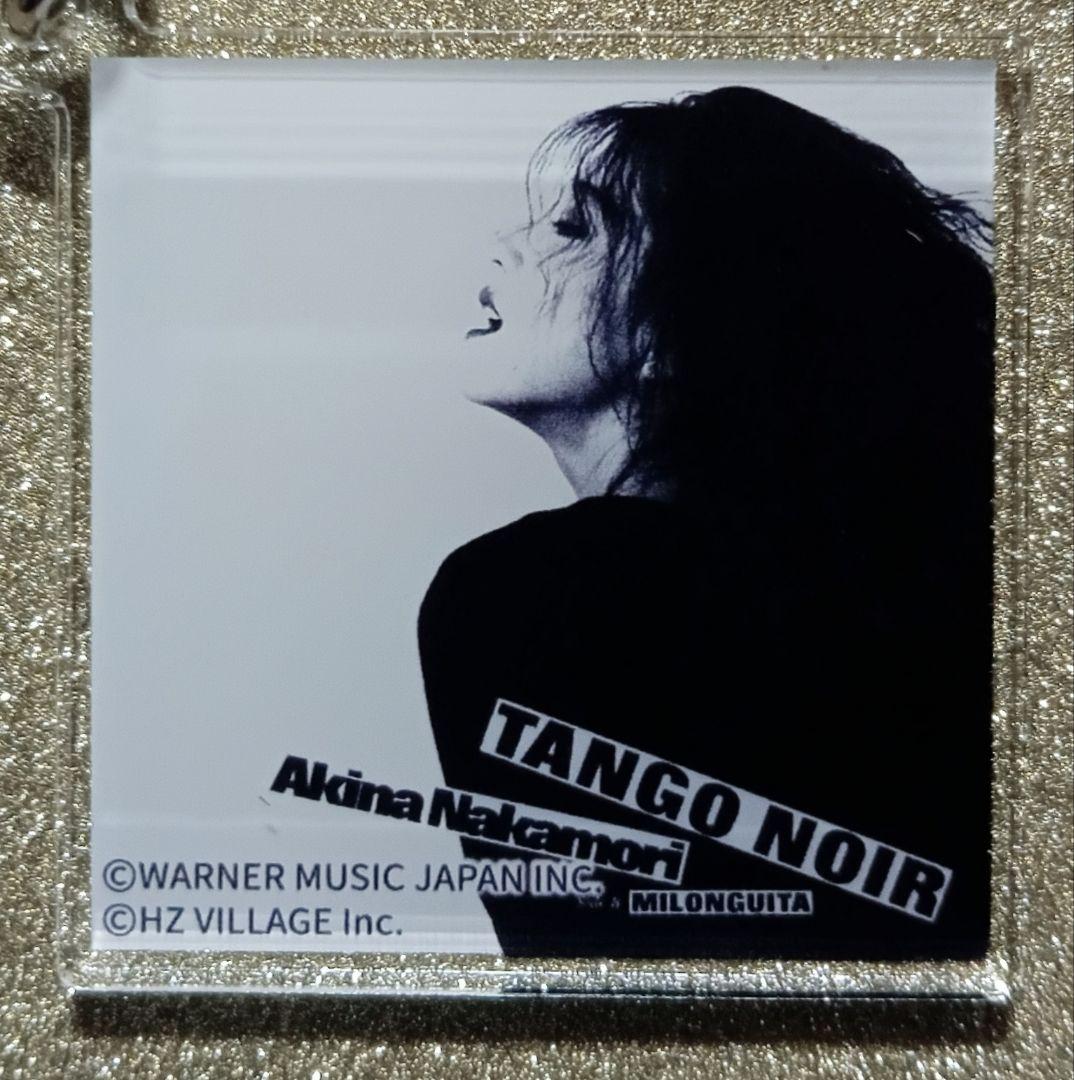 ヒ*ロ様 中森明菜写真展 ジャケットアクリルキーホルダーコンプリートセット