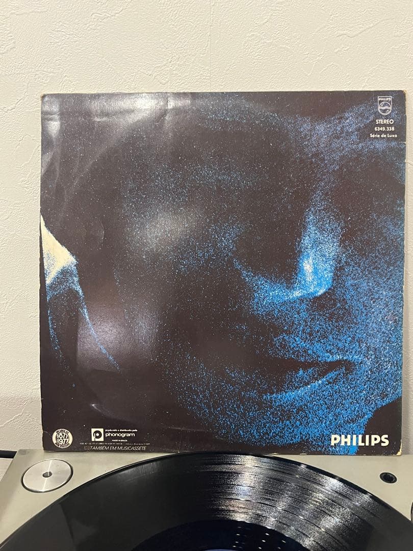 Nara Leão os meus amigos são um barão