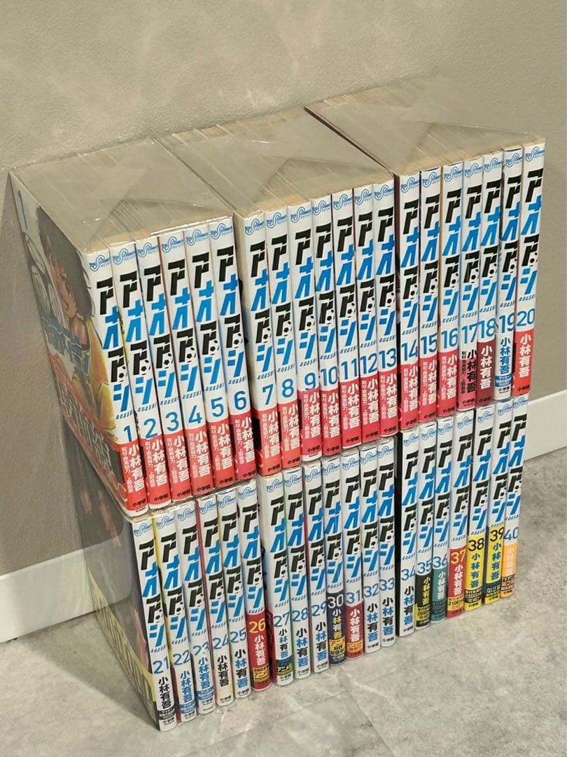 アオアシ　全巻セット　全40巻セット　全巻　初版あり　サッカー　少年漫画青年漫画
