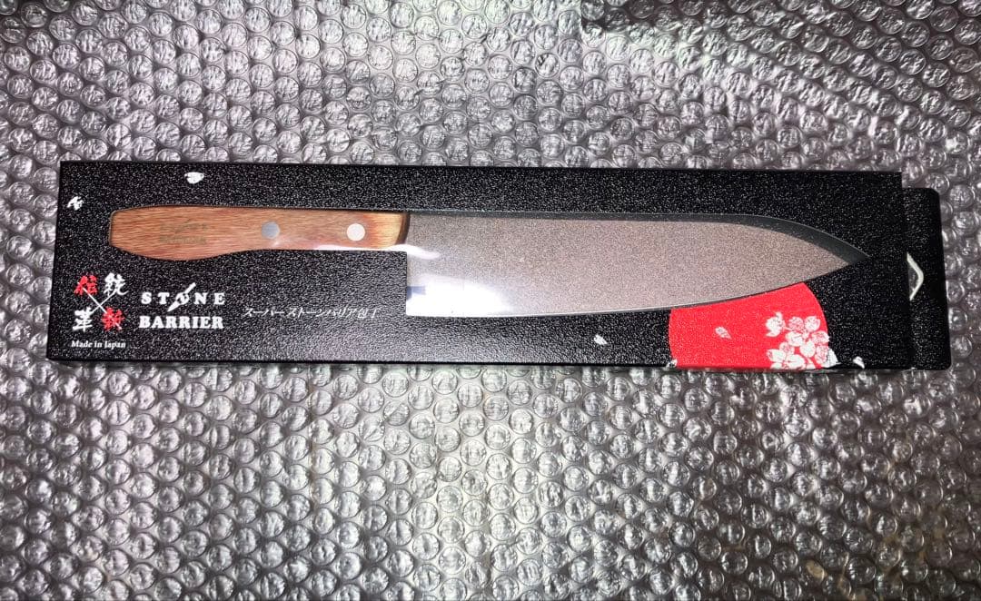 新品未使用　スーパーストーンバリア包丁　シャープナーセット