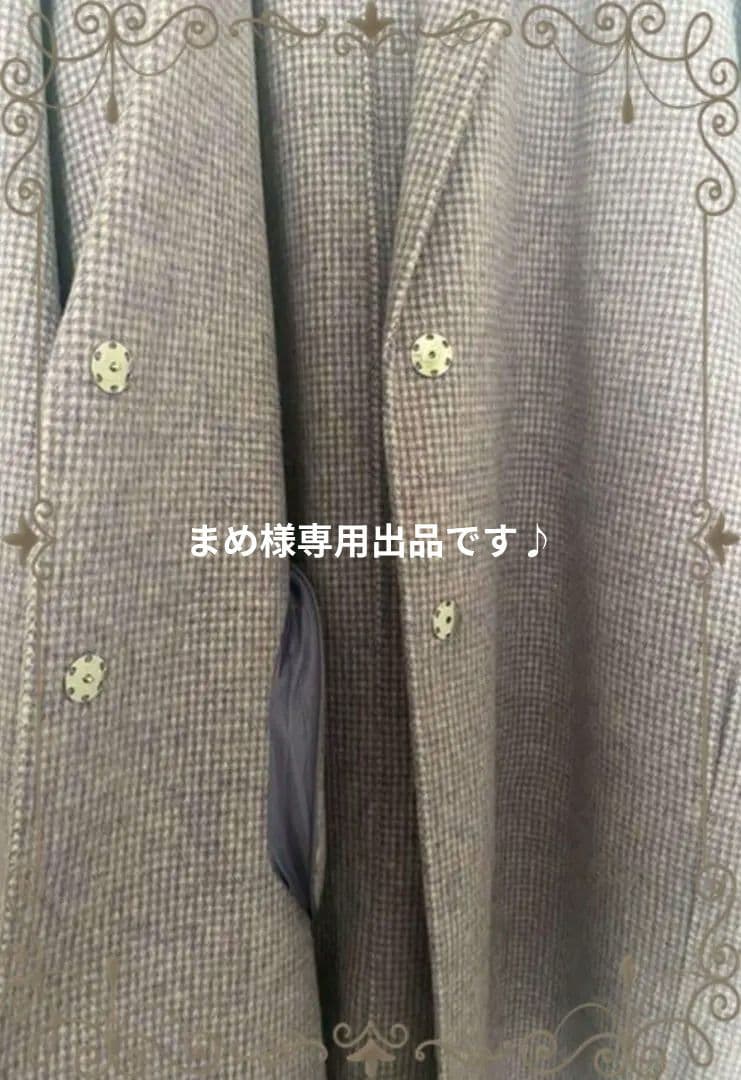 専用出品です♪【定価：¥46,200 】LE CIEL BLEU ルシェルブルー