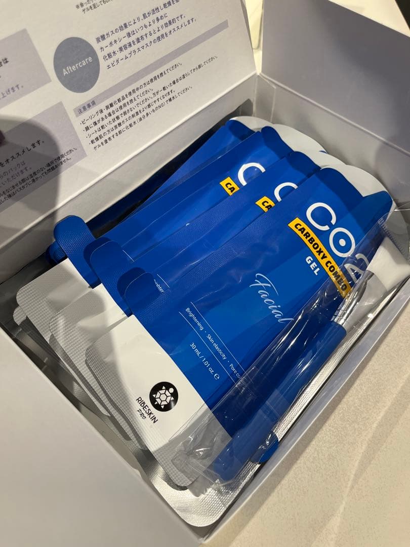 CO2カーボンパック 5個入り ジェルタイプ