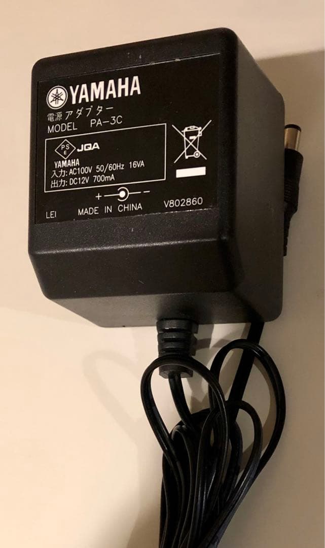 YAMAHA CS1X デジタルシンセサイザー　ケース付