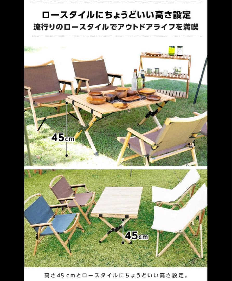 【新品】ビジョンピークス　クラシックウッドロールテーブル VP160401I07