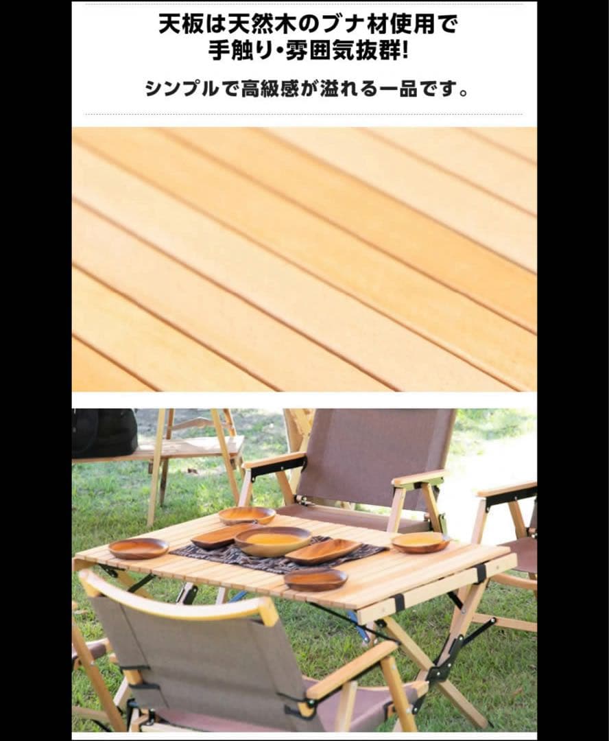 【新品】ビジョンピークス　クラシックウッドロールテーブル VP160401I07