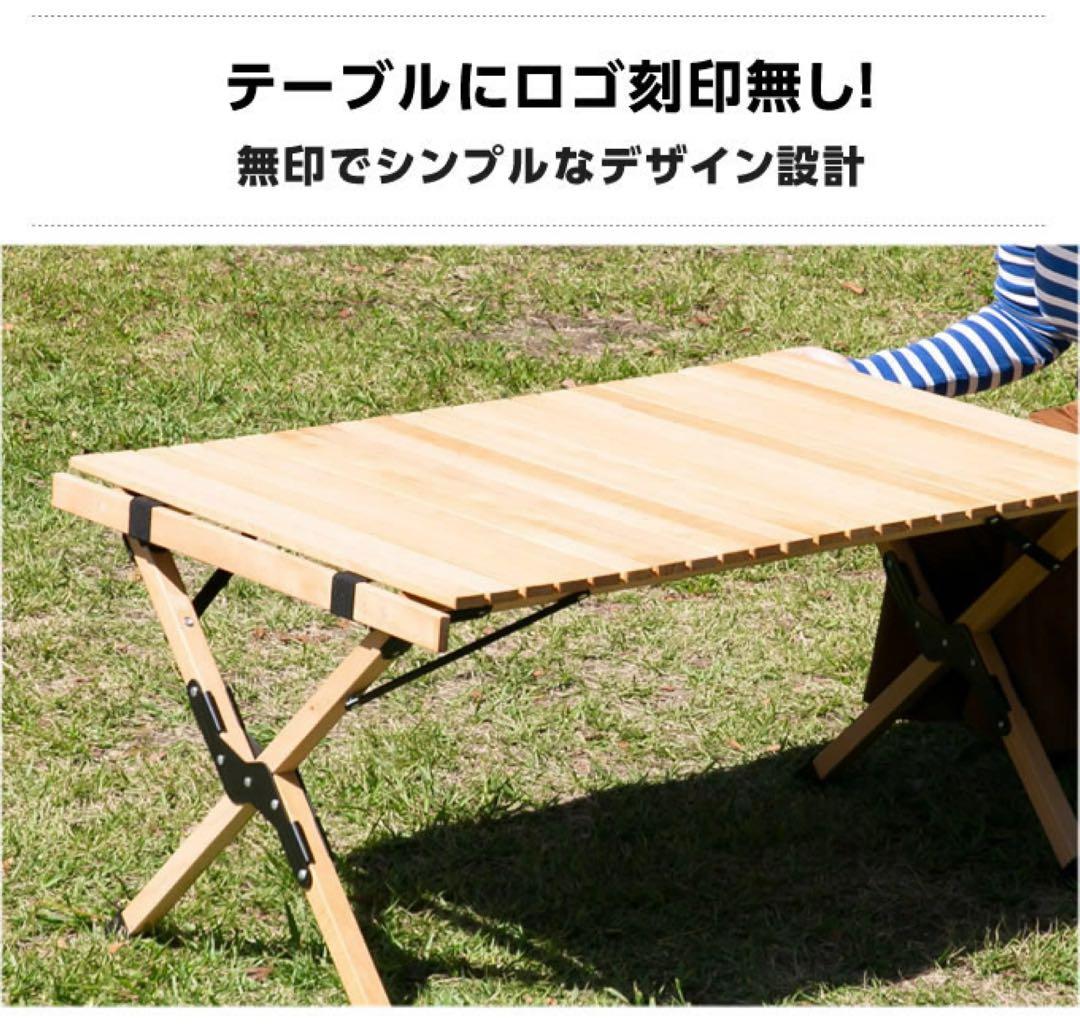 【新品】ビジョンピークス　クラシックウッドロールテーブル VP160401I07