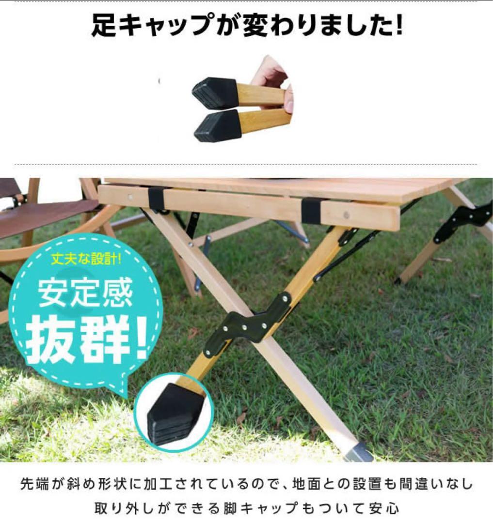 【新品】ビジョンピークス　クラシックウッドロールテーブル VP160401I07