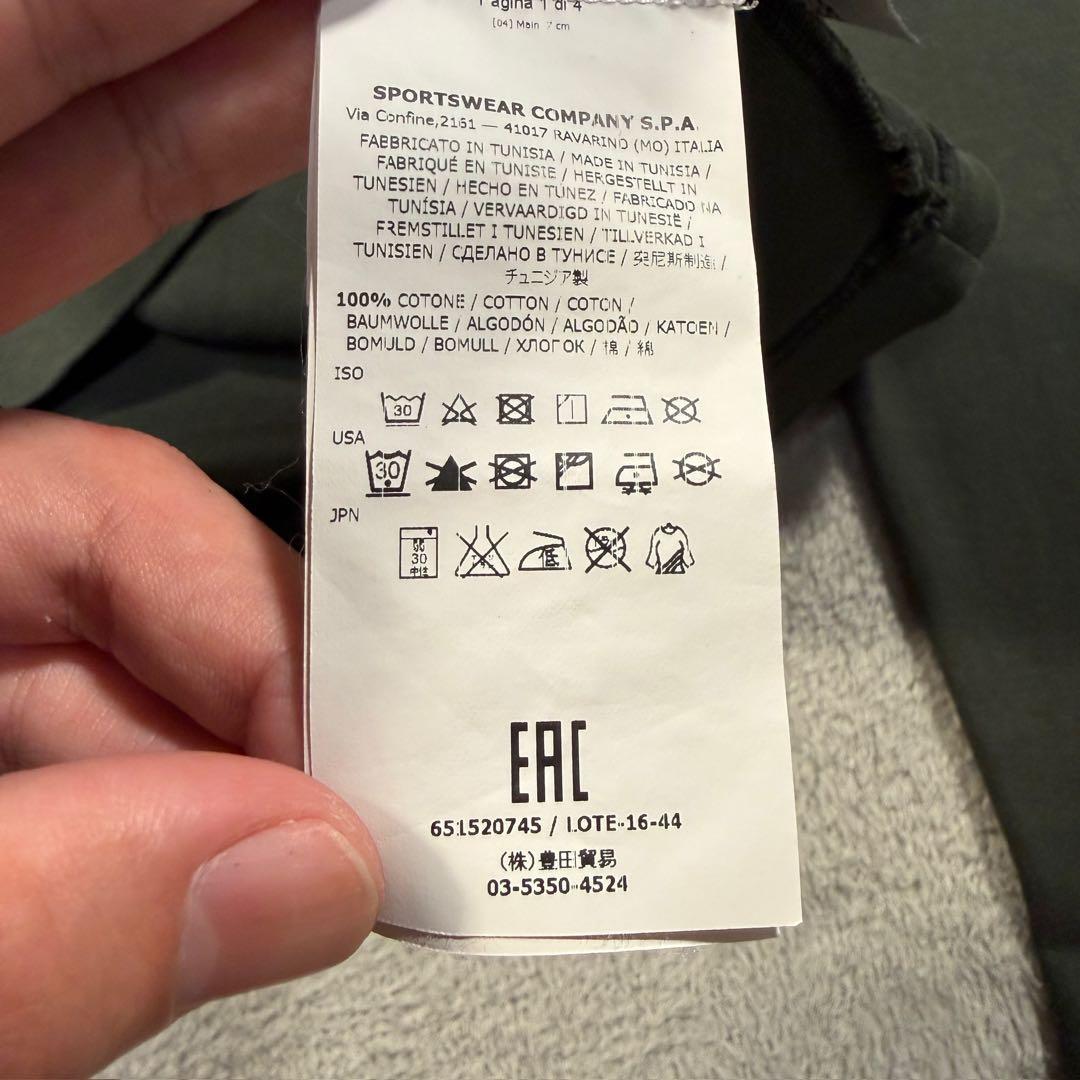 ストーンアイランド　長袖Tシャツ　ロンT カーキ　S 651520745