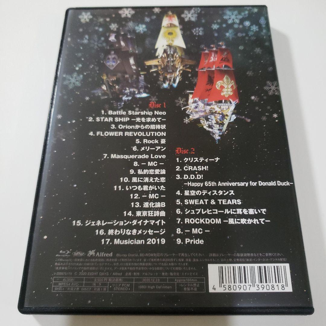 THE ALFEE 2019冬の乱 Battle Starship Alfee