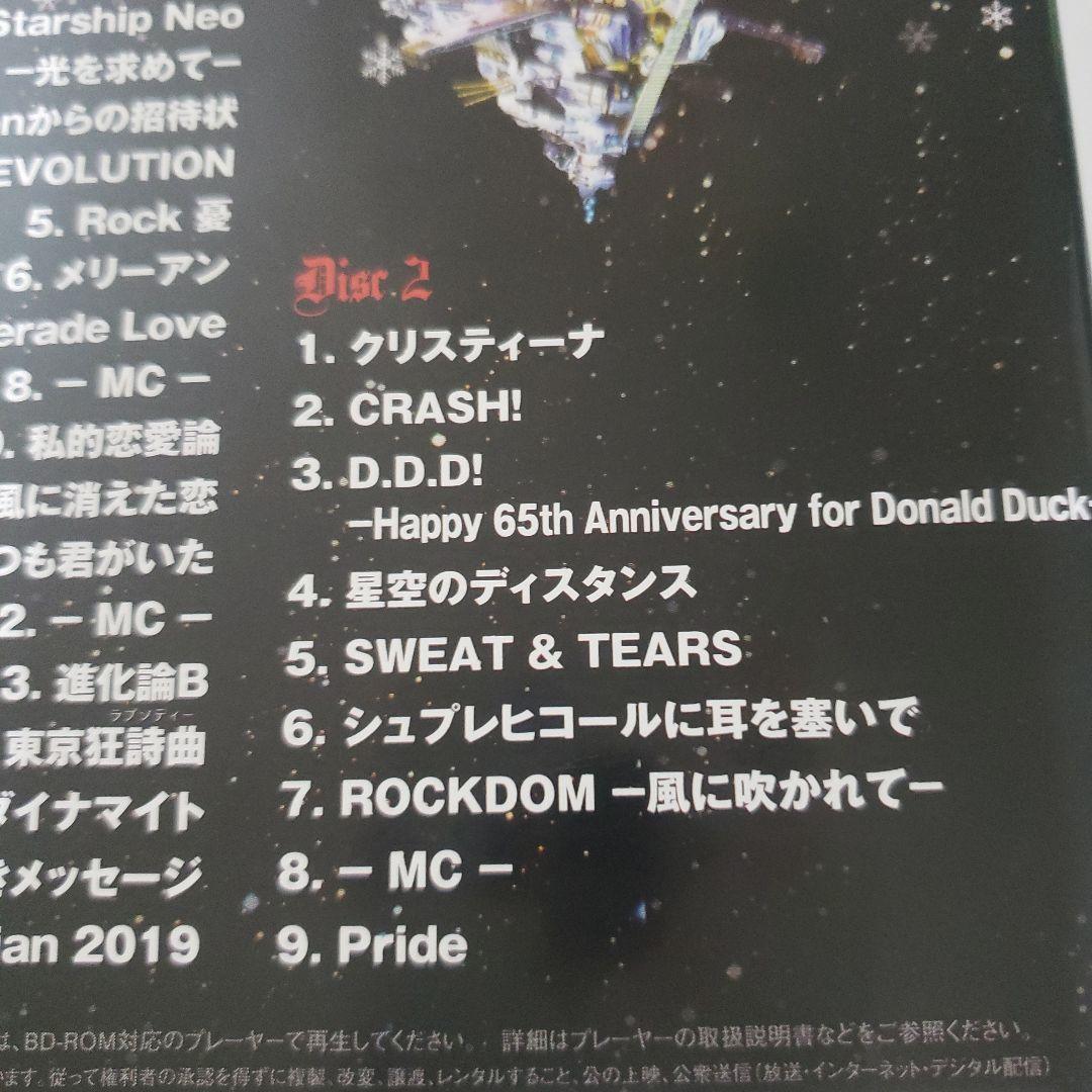 THE ALFEE 2019冬の乱 Battle Starship Alfee