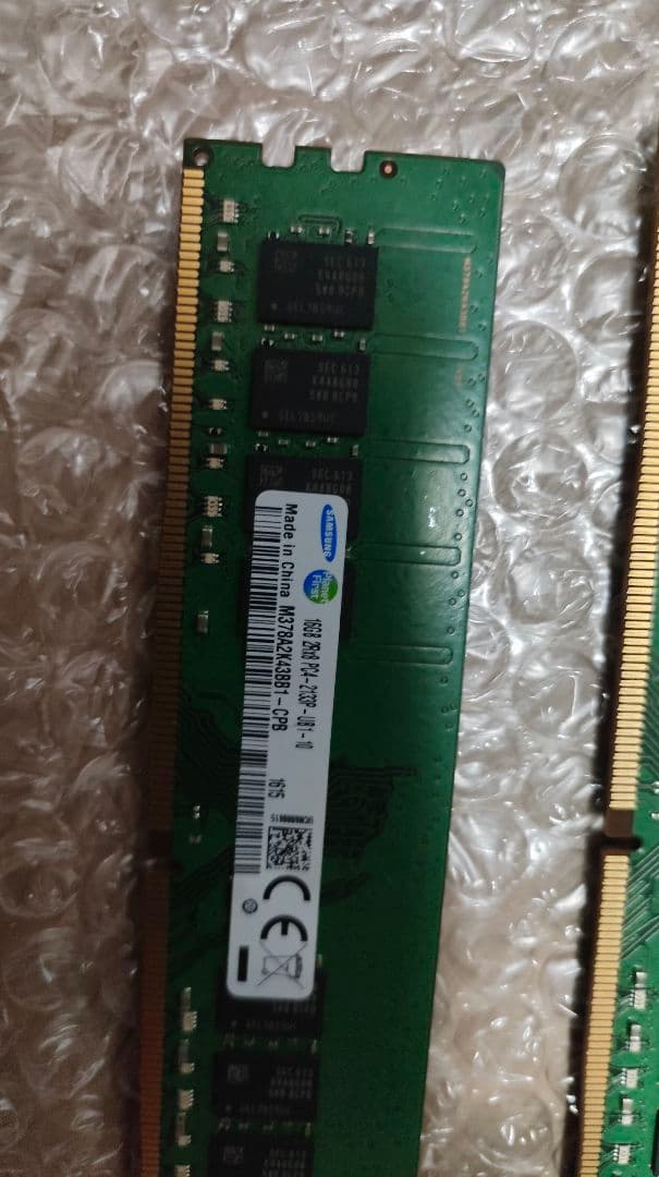 SAMSUNG 32GB (16GB×2枚) 2Rx8 PC4-2133 メモリ