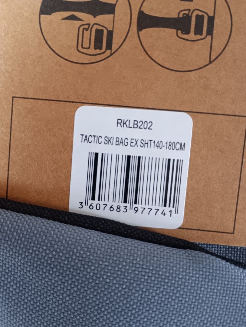 新品未使用ROSSIGNOLロシニョールスキーケースTACTIC SKI BAG