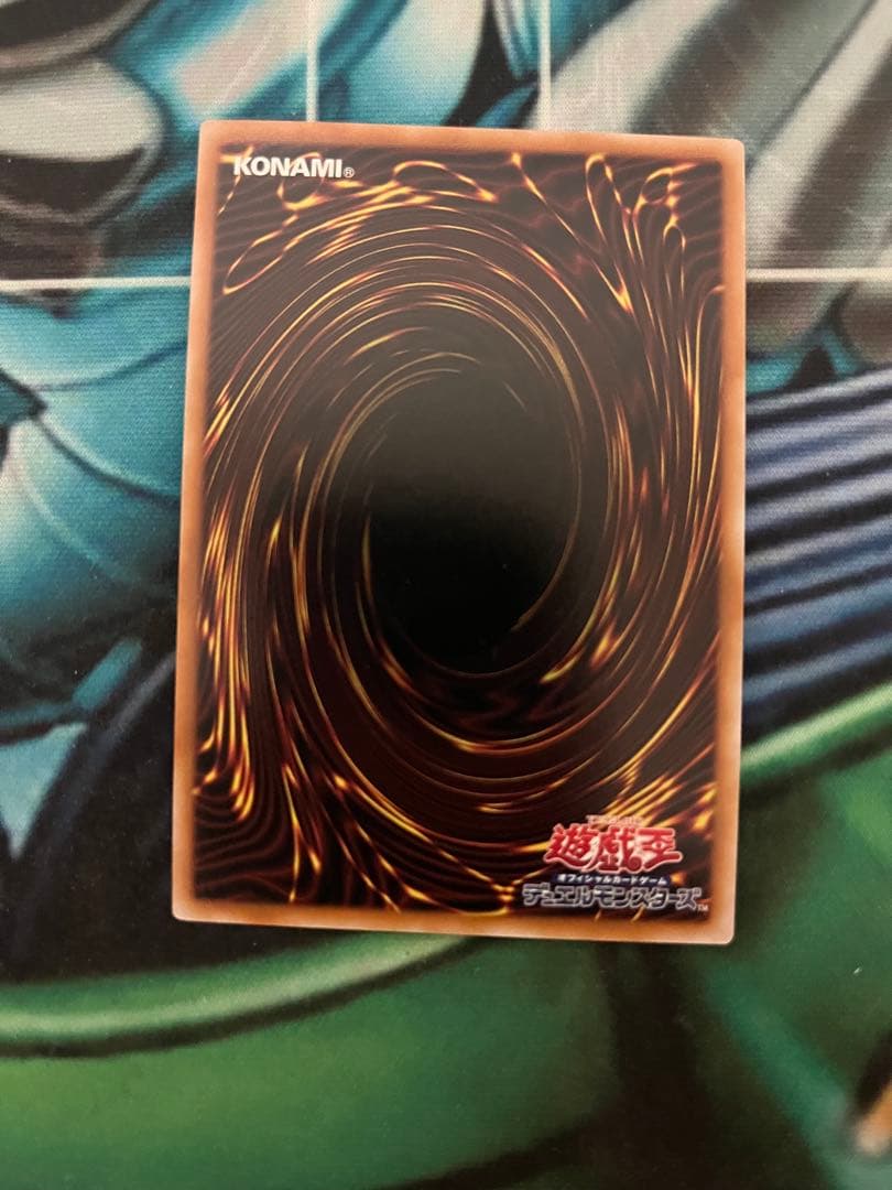 遊戯王　神芸学徒ファインメルト　プリズマ