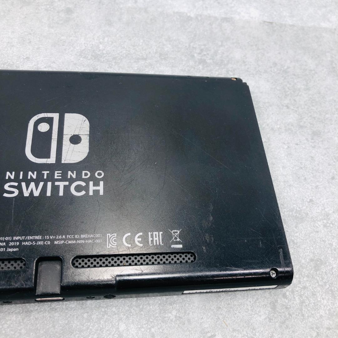 【動作OK】任天堂 Switch HAC-001(-01) 本体 03-12