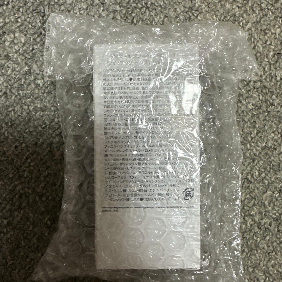 ディオール スノー UV ベース（SPF50/PA+++）
