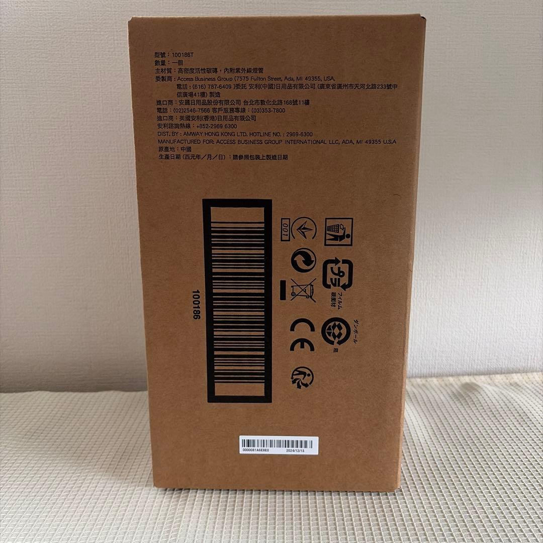 【新品】Amway e-Spring 浄水器フィルター浄水カートリッジ