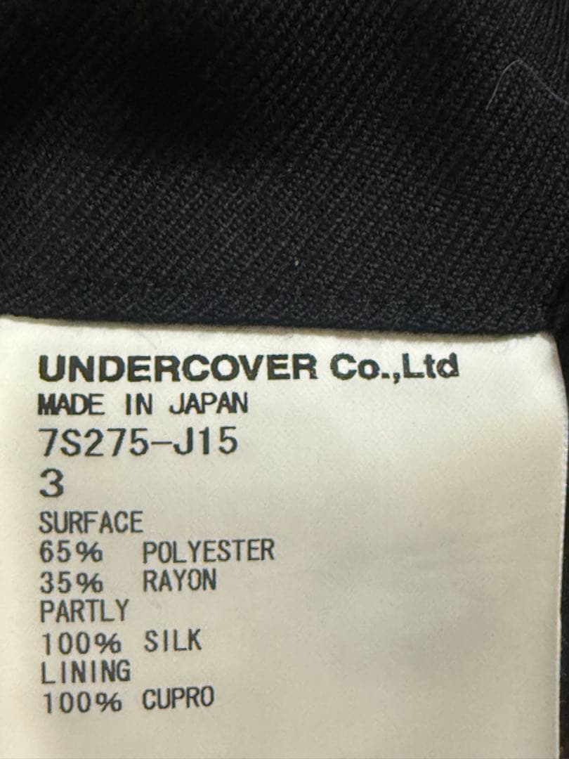 UNDERCOVER SCHOOL JACKET BK SIZE3アンダーカバー
