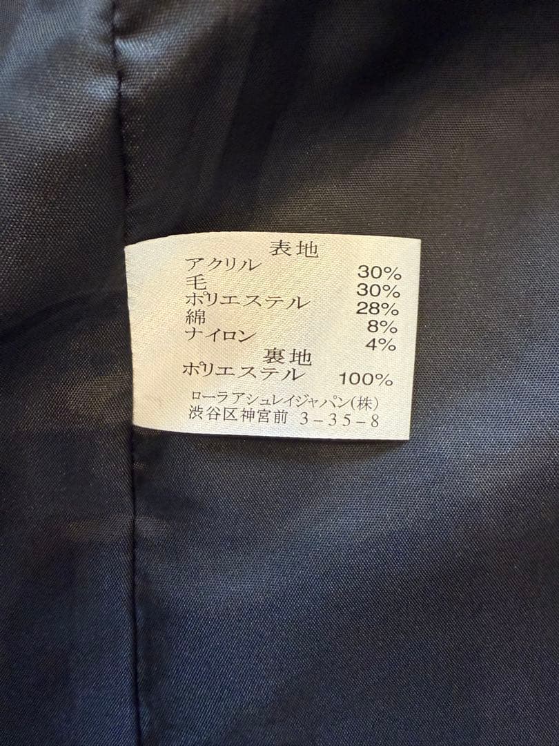 LAURA ASHLEY グレー ツイードロングコート